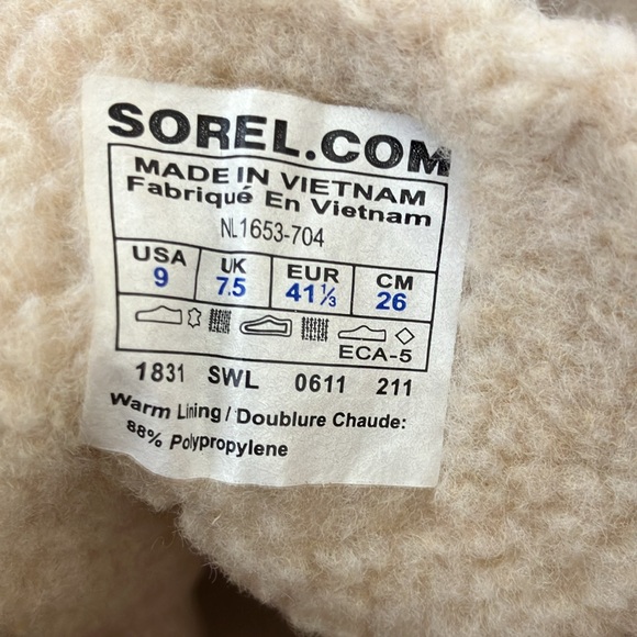 Sorel - Picture 7 of 7